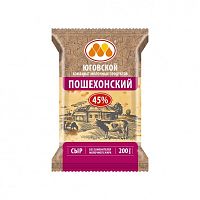 Пошехонский 45% нарезка брикет 200г/15шт сыр ЮКМП